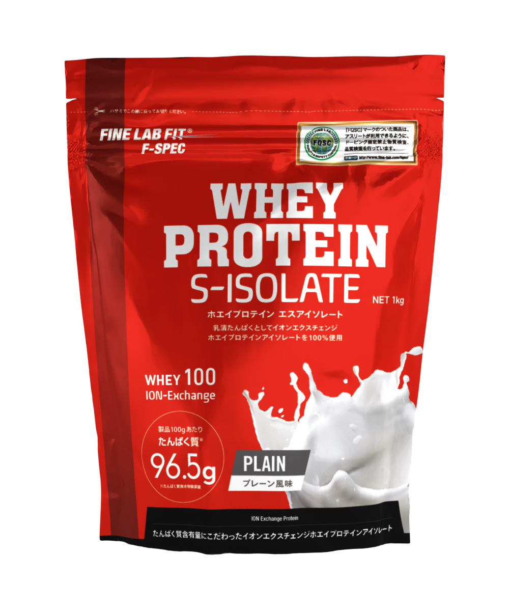 WHEY PROTEIN S-ISOLATE